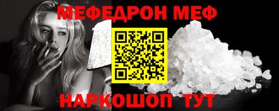 метадон Бузулук