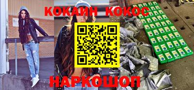 метадон Бузулук
