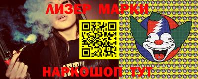 MDMA Бугуруслан