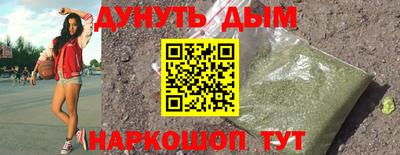метадон Бузулук