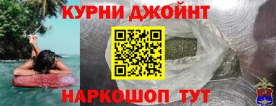 кокаин премиум Будённовск