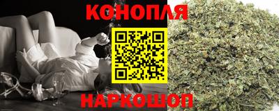 метадон Бузулук