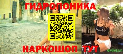 MDMA Бугуруслан