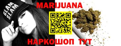 метадон Бузулук