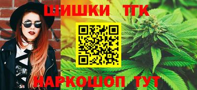 метадон Бузулук