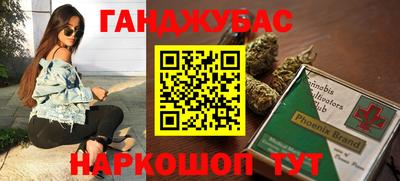 метадон Бузулук