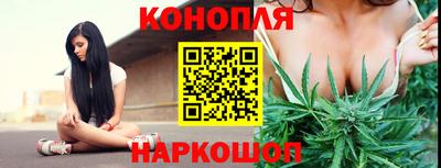 кокаин премиум Будённовск