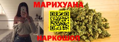 метадон Бузулук
