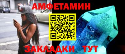 кокаин премиум Будённовск