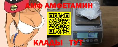 кокаин премиум Будённовск