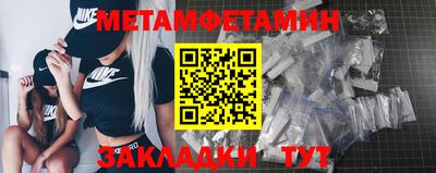 кокаин премиум Будённовск