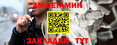 MDMA Бугуруслан