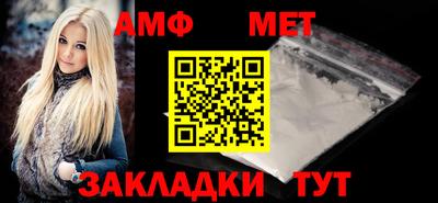 кокаин премиум Будённовск