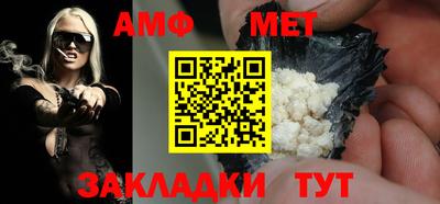 метадон Бузулук