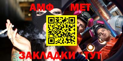 метадон Бузулук
