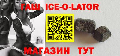 метадон Бузулук
