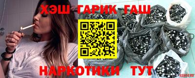 кокаин премиум Будённовск