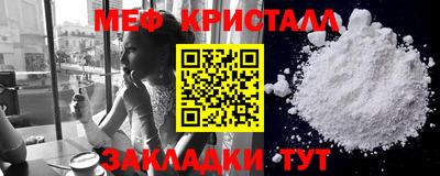 метадон Бузулук